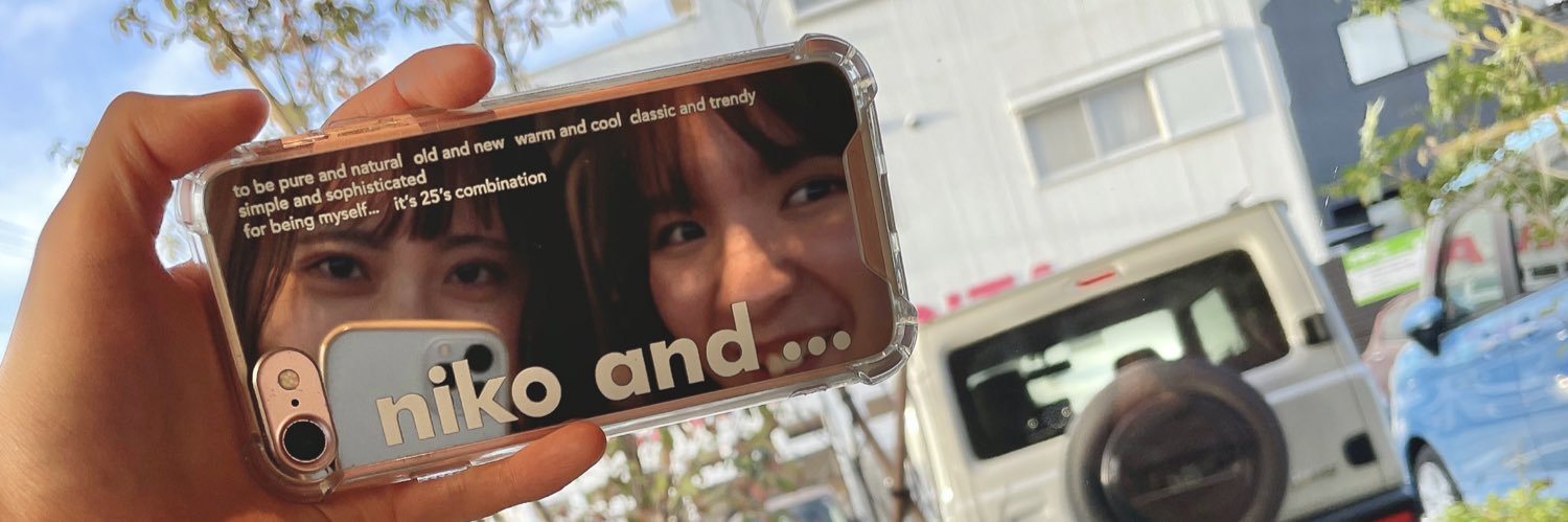 Ma0725ars's profile banner image