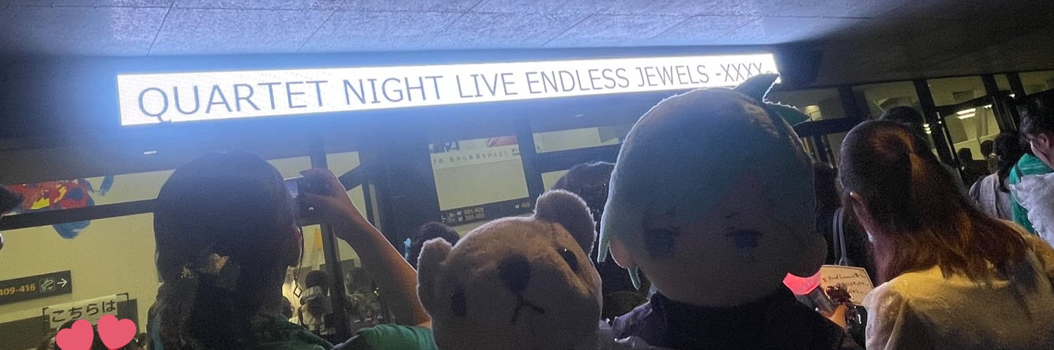 KBclh's profile banner image