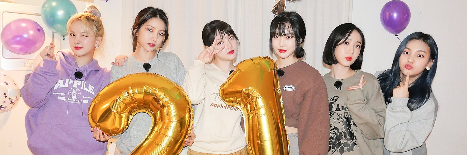 유나 인사이드 banner