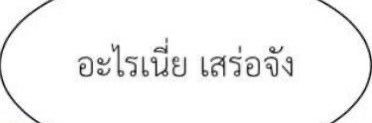 todo_dec's profile banner image