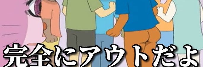 johnko629's profile banner image