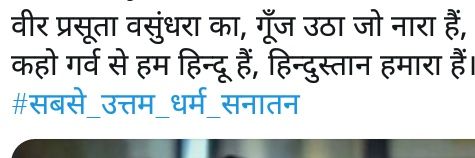 सेवादार banner