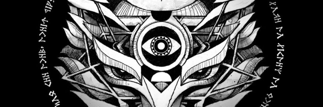 Alter ego banner