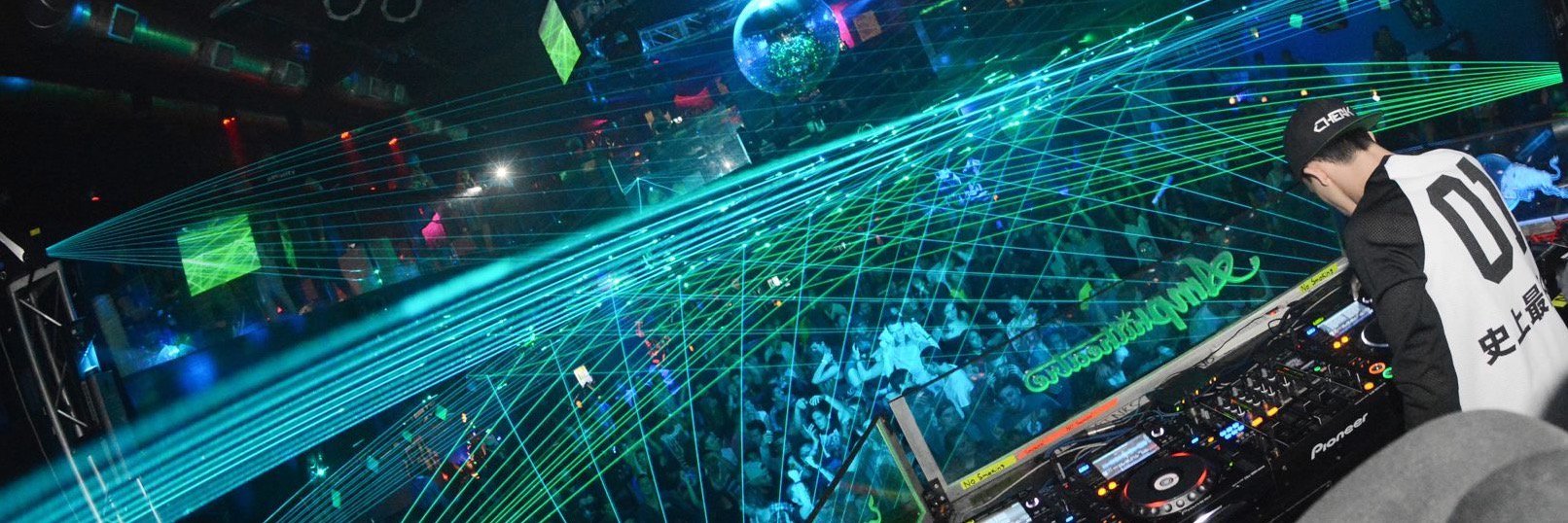 DJCherk's profile banner image