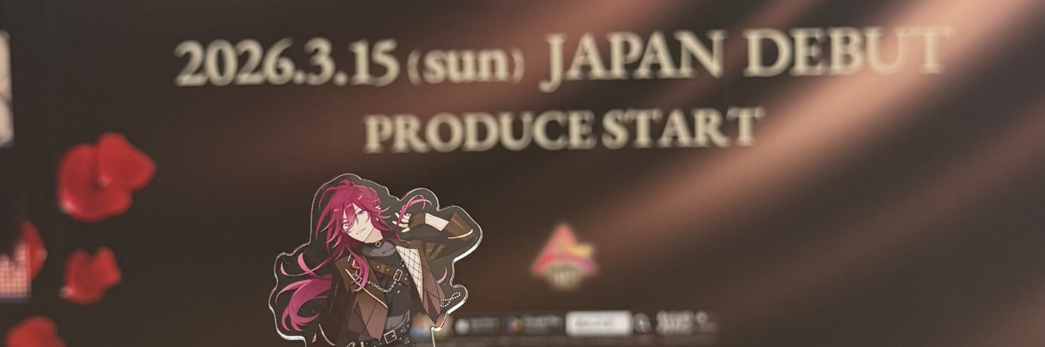 ぱんちゃん banner