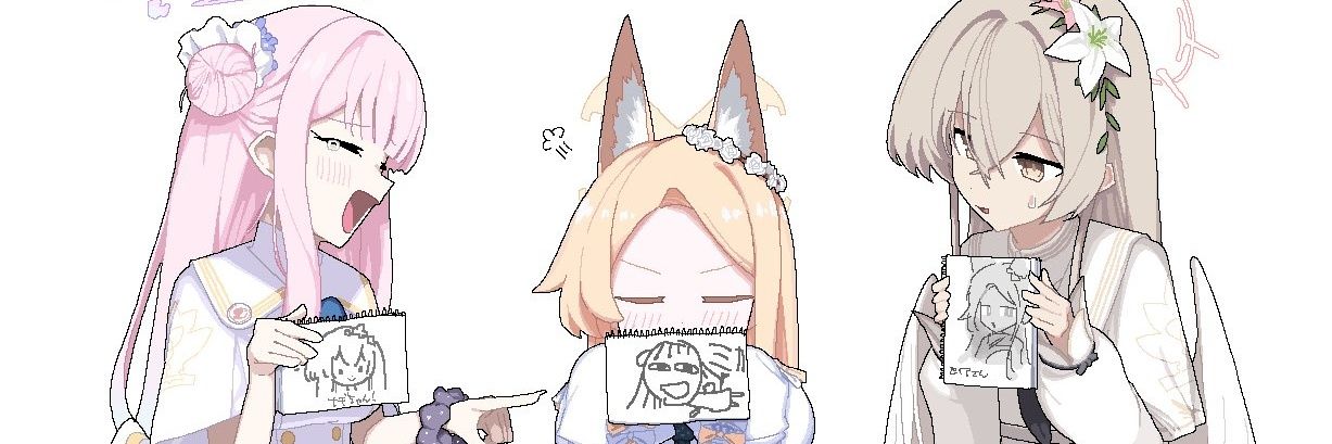 Crumpet 🍇🚄 banner