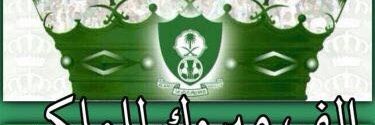 ابوحاتم banner