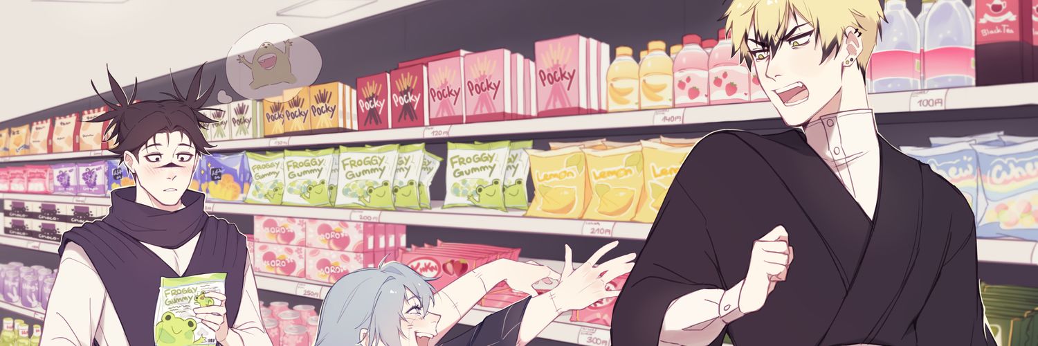 Puffer (⁠ ⁠˶⁠ ⁠❛⁠ ⁠ꁞ⁠ ⁠❛⁠ ⁠˶⁠ ⁠) banner