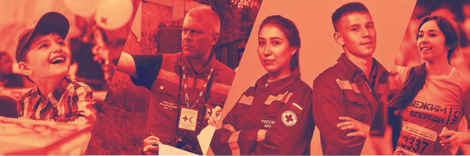 redcross_ru's profile banner image