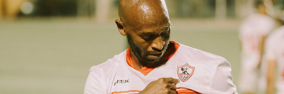 Eidembele's profile banner image