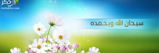 aahaa_1111's profile banner image