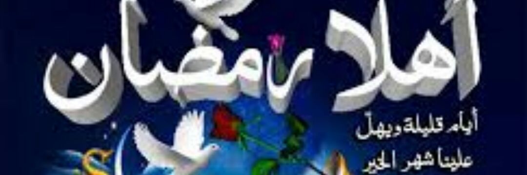 Ar6Ab's profile banner image