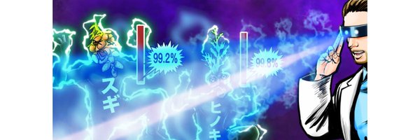 daikinstreamer Profile Banner