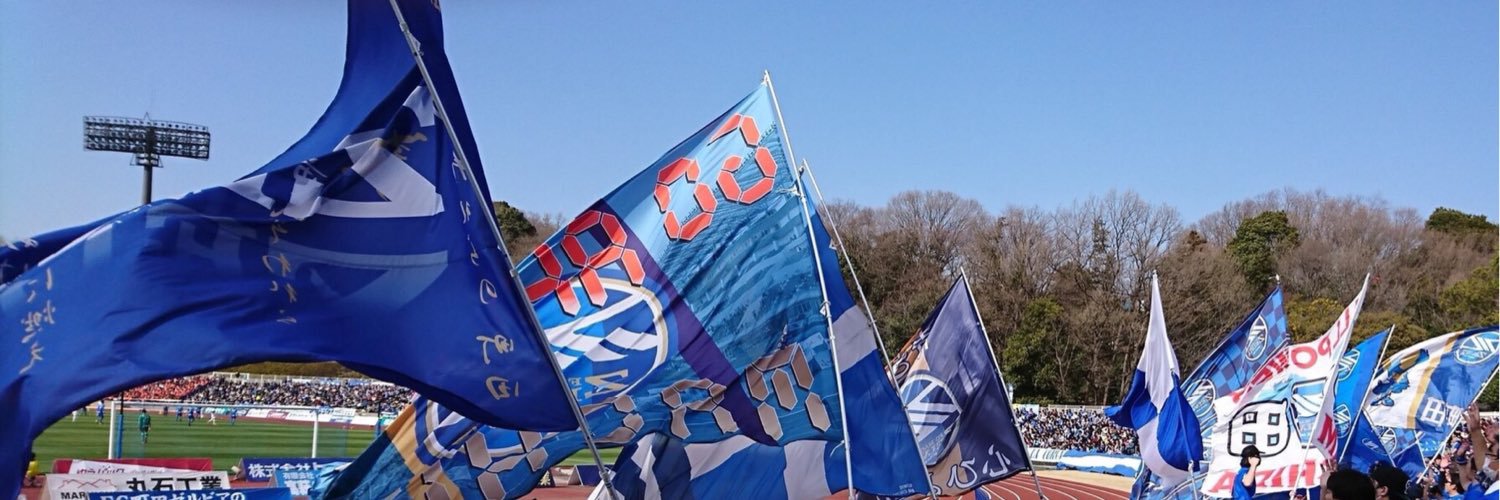 FC町田ゼルビア大旗隊 banner