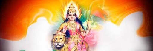 chandan Didwania banner