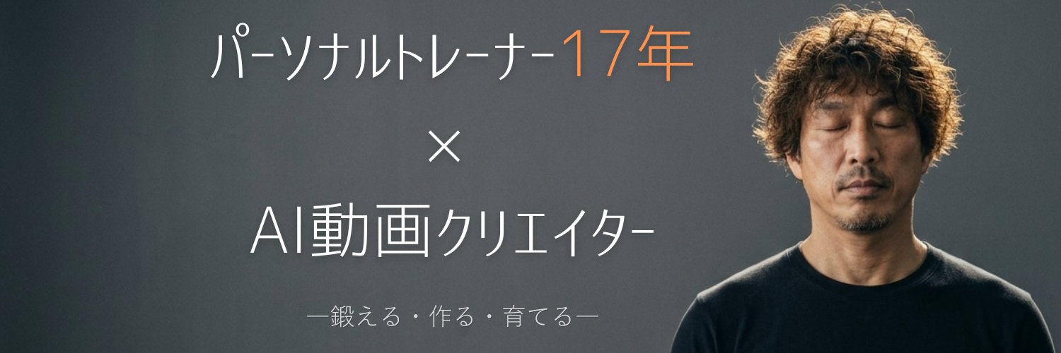 squeezoo's profile banner image