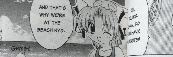 tomatomouse9000 Profile Banner