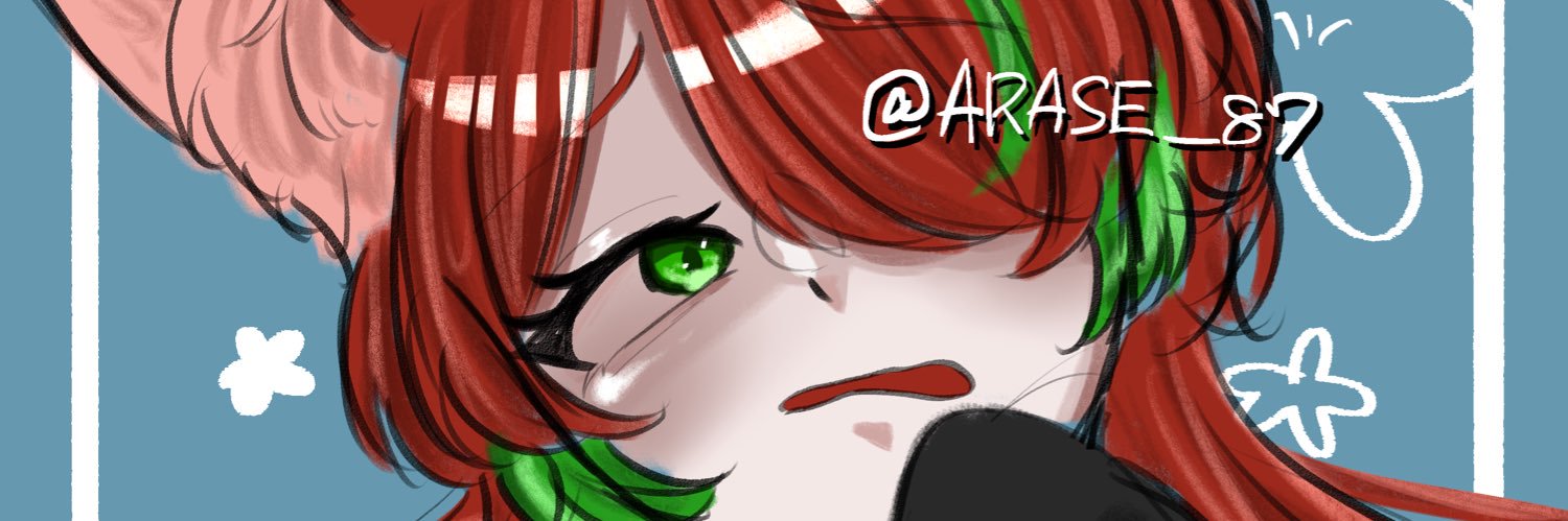 ARASE_87's profile banner image