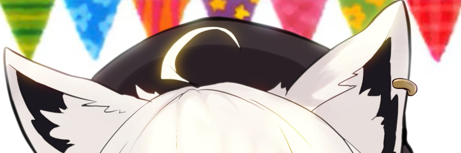usakikakeru's profile banner image