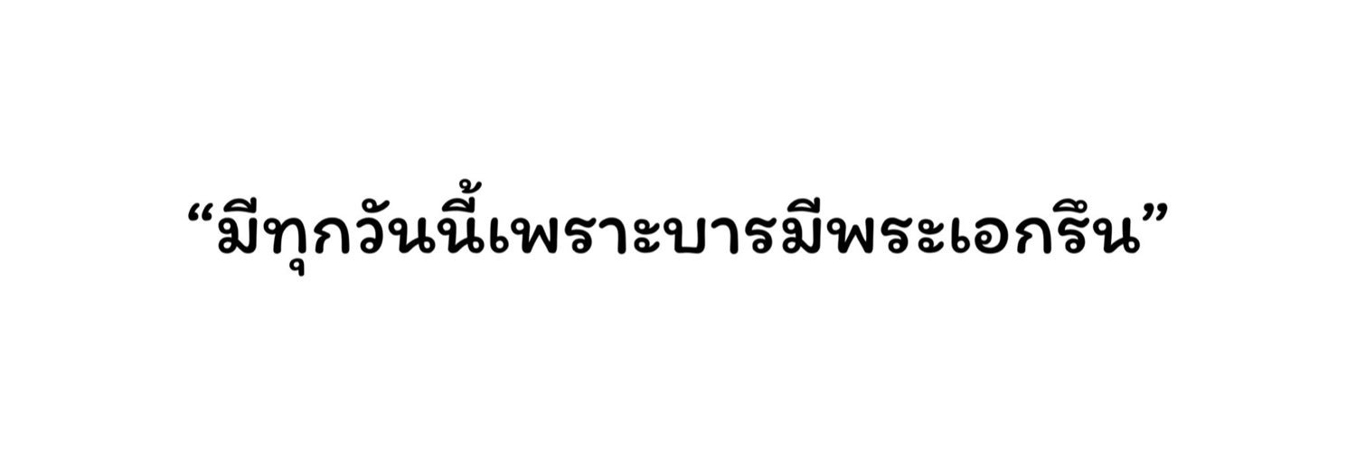 ppcyptmv's profile banner image