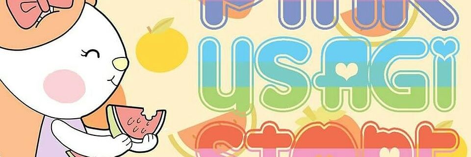 fiamma_pollo's profile banner image