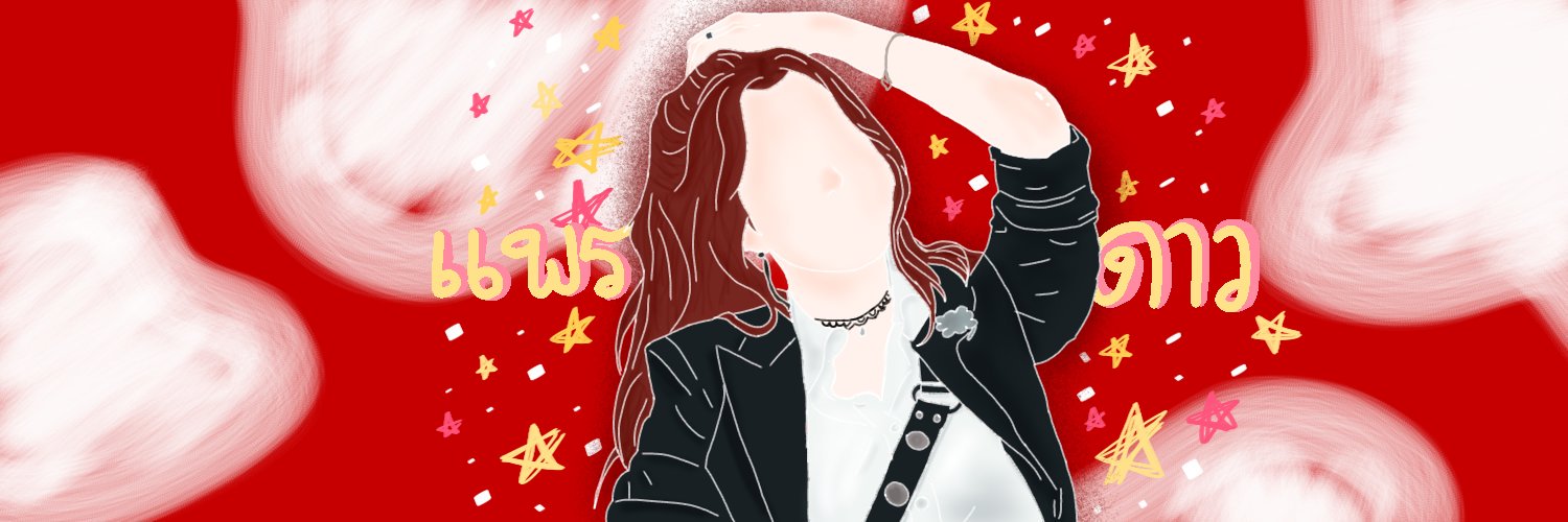 ˚ 𓏤 ♡̼ 𓐄 peardao🎼˒ ᱸ banner