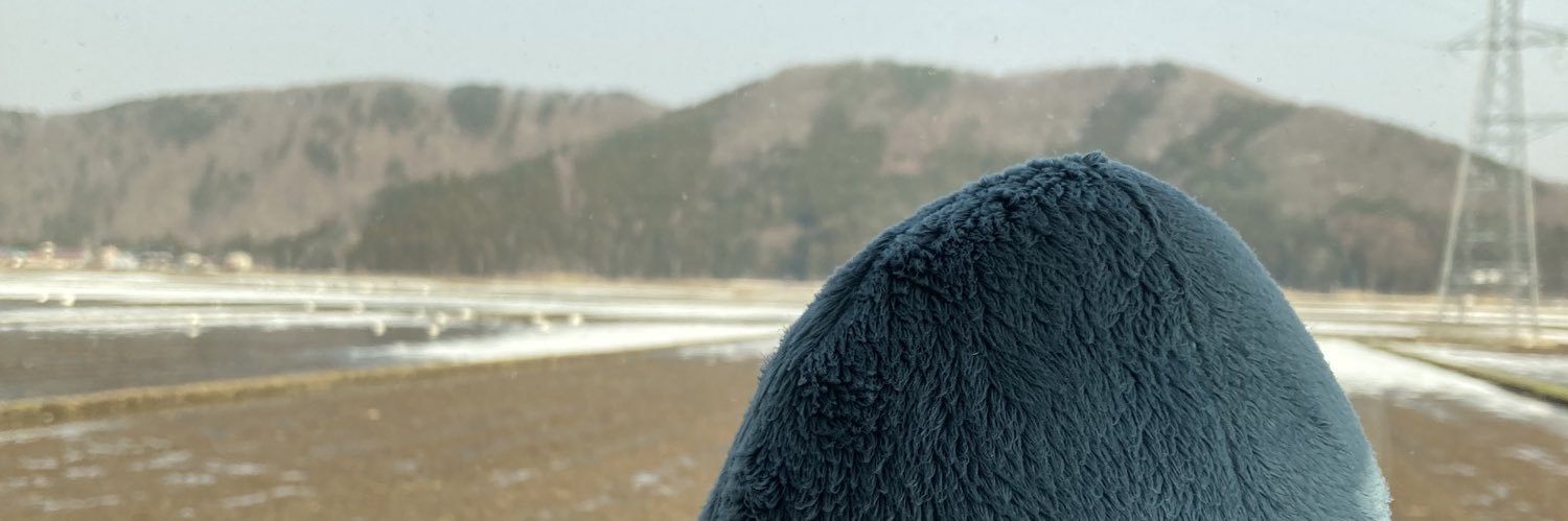 ふじたにみく@路線バスで日本縦断中 banner