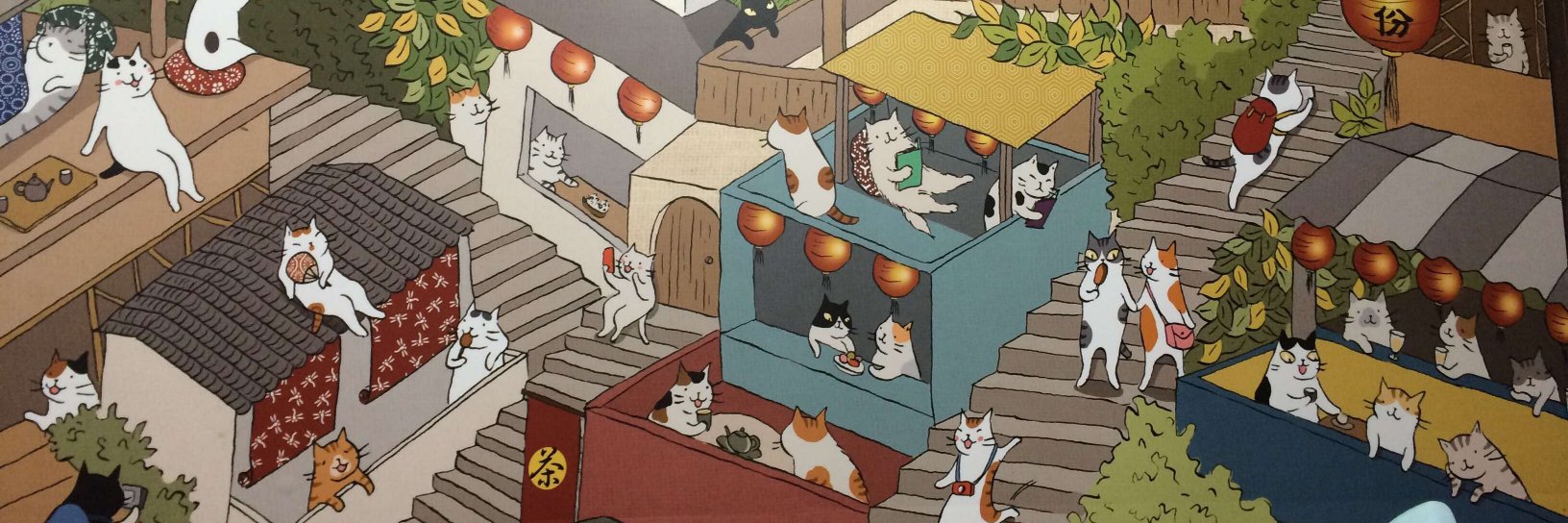 yasuhiroaira's profile banner image