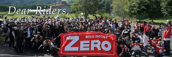 BikehouseZero Profile Banner