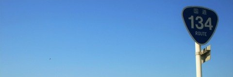 Kumiko_Style's profile banner image