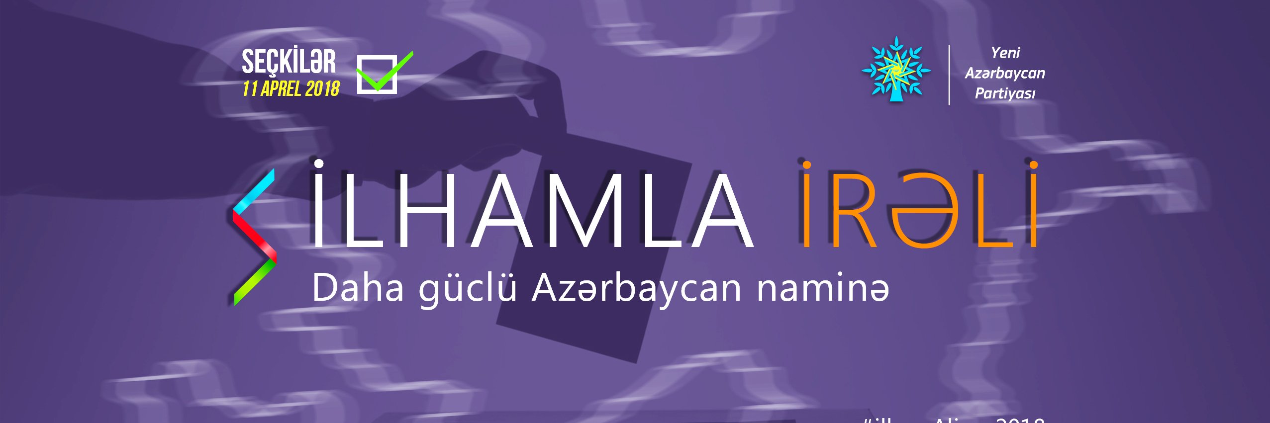 PresIlhamAliyev's profile banner image