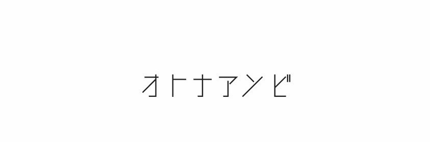 shinsuke_omyo's profile banner image