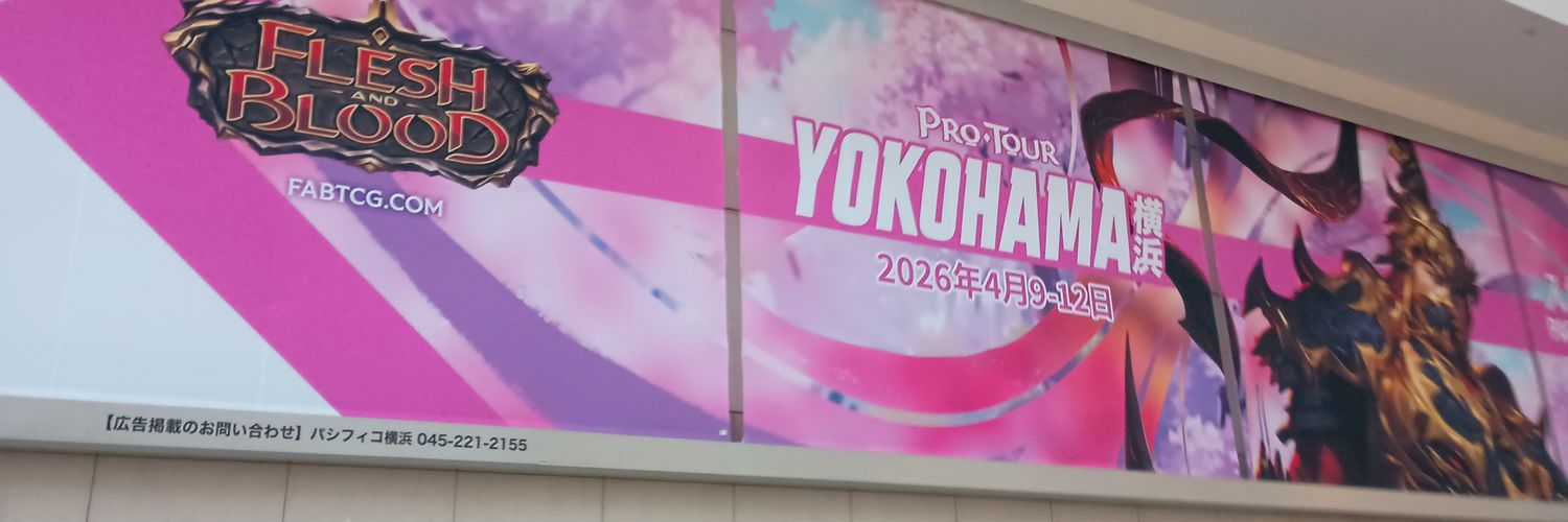 さんさん banner