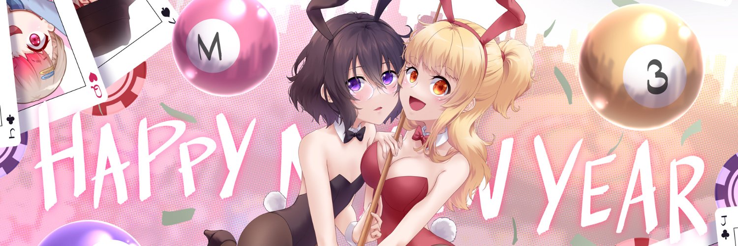 Lusan666 (NaTaDee) banner