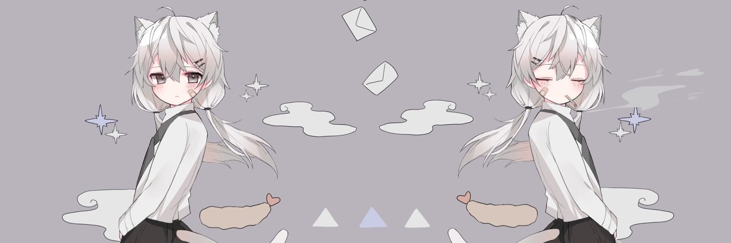 えびちり banner