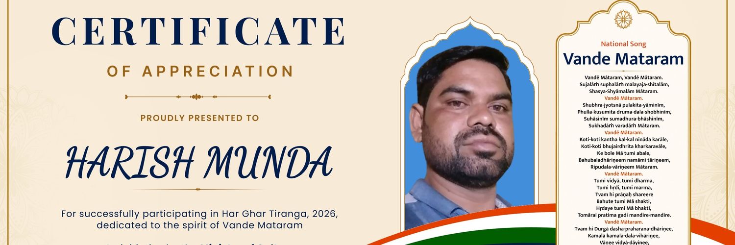 HarishMunda6's profile banner image
