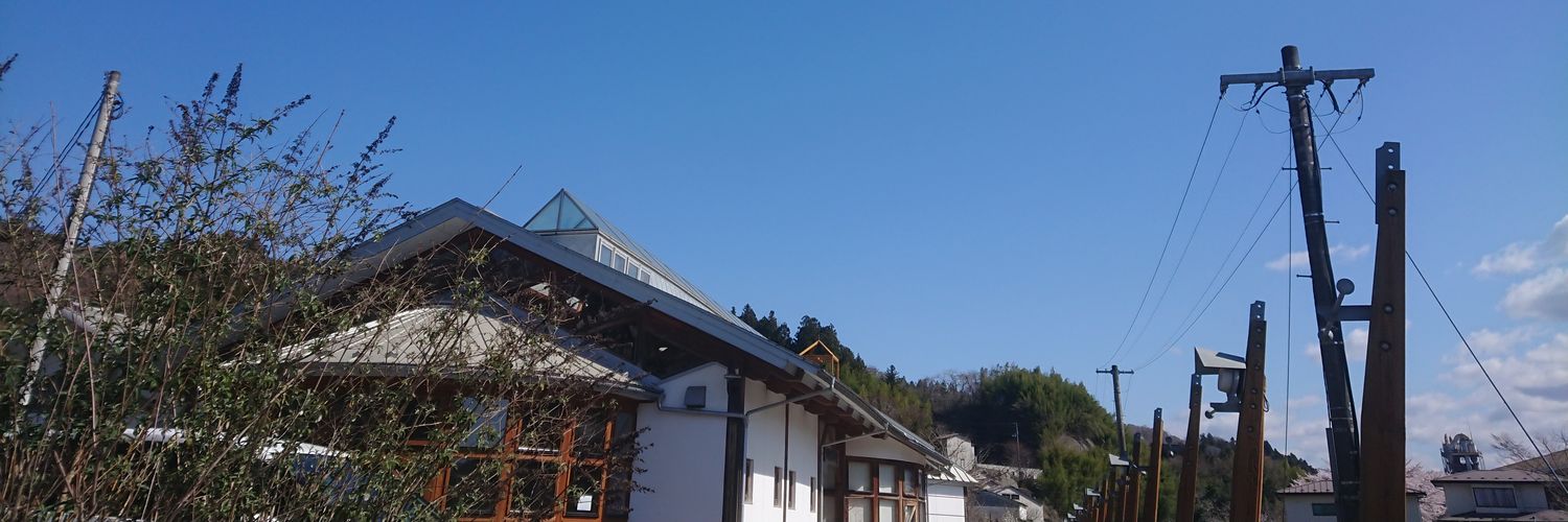 石と賢治のミュージアム(公式)'s banner