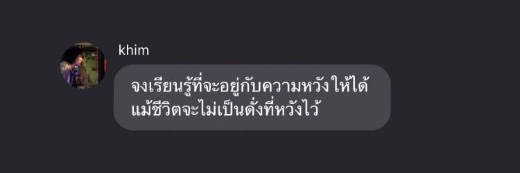 aiwa🎐 banner
