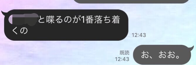 にょん banner