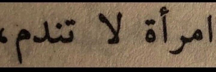 ram78_'s profile banner image