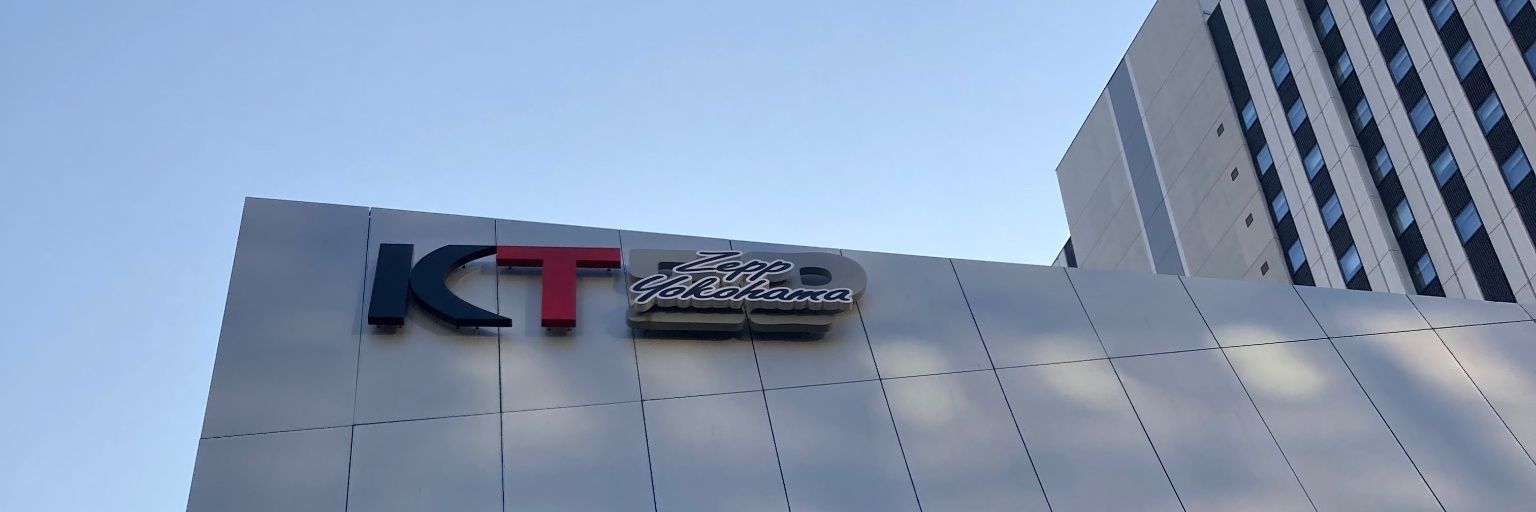 ぺりる@見事にチビデブ化した🐝🦉 banner