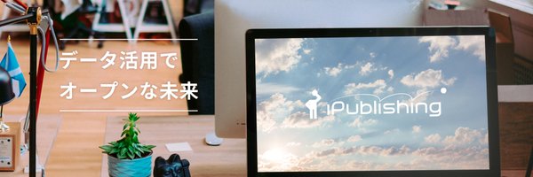 ipublishing_jp Profile Banner