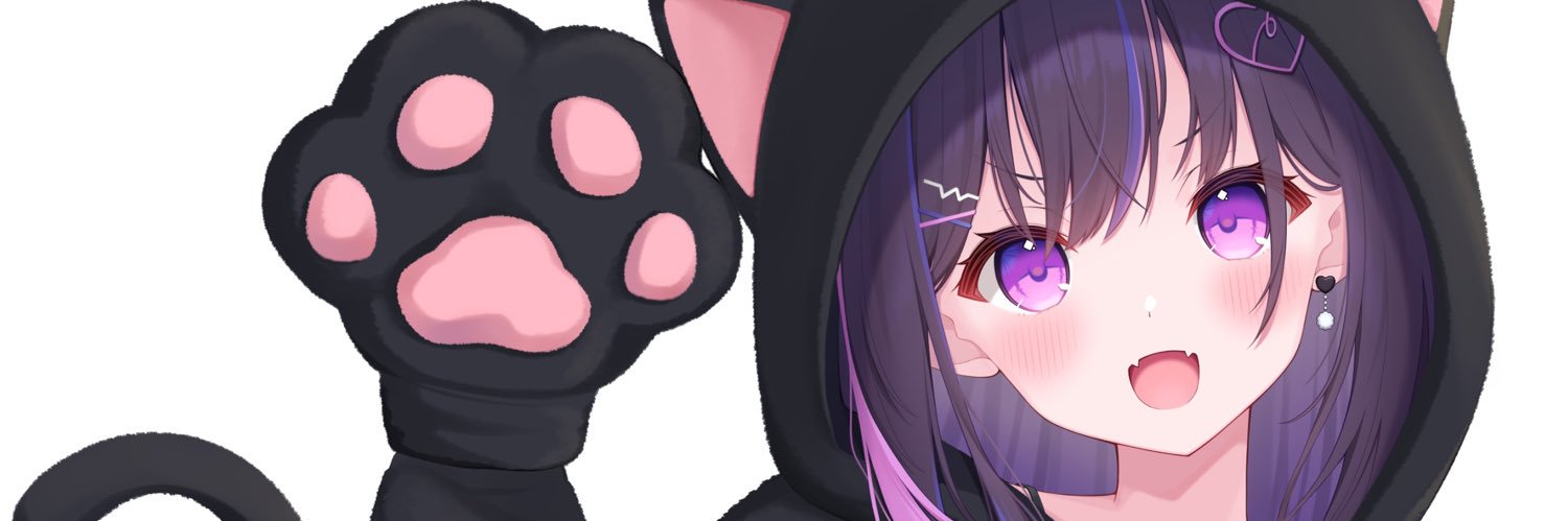 ぷに's banner