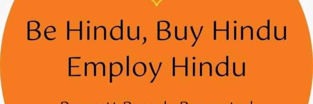 🇮🇳 ।। अखंड भारत वर्ष ।। 🇮🇳 banner