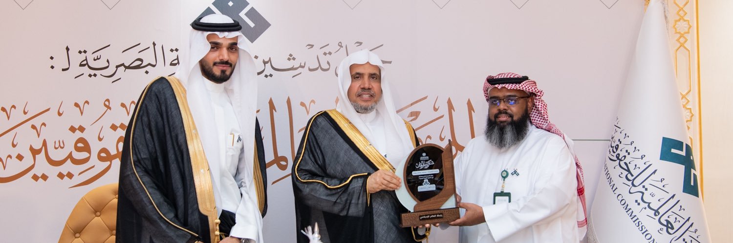 Mohammad Burhan I محمد برهان banner