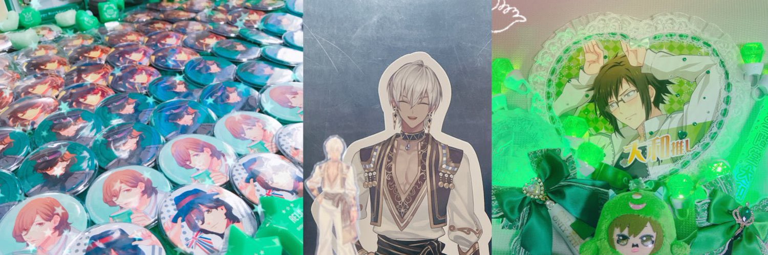 2_rei208's profile banner image