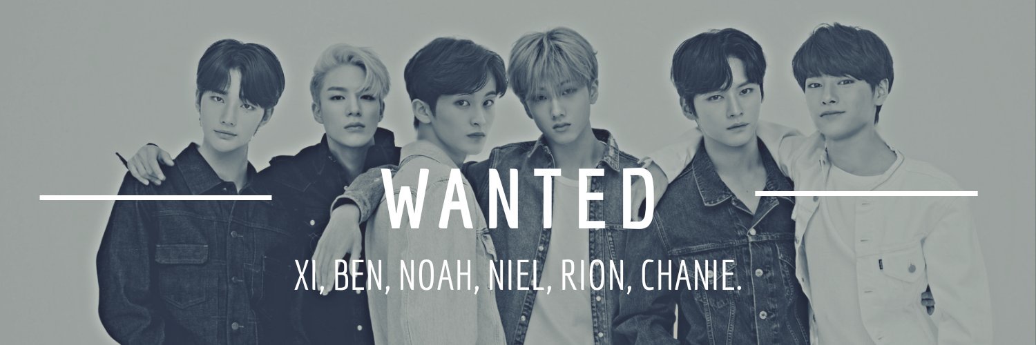 WANTED: 𝐍𝐈𝐄𝐋 banner