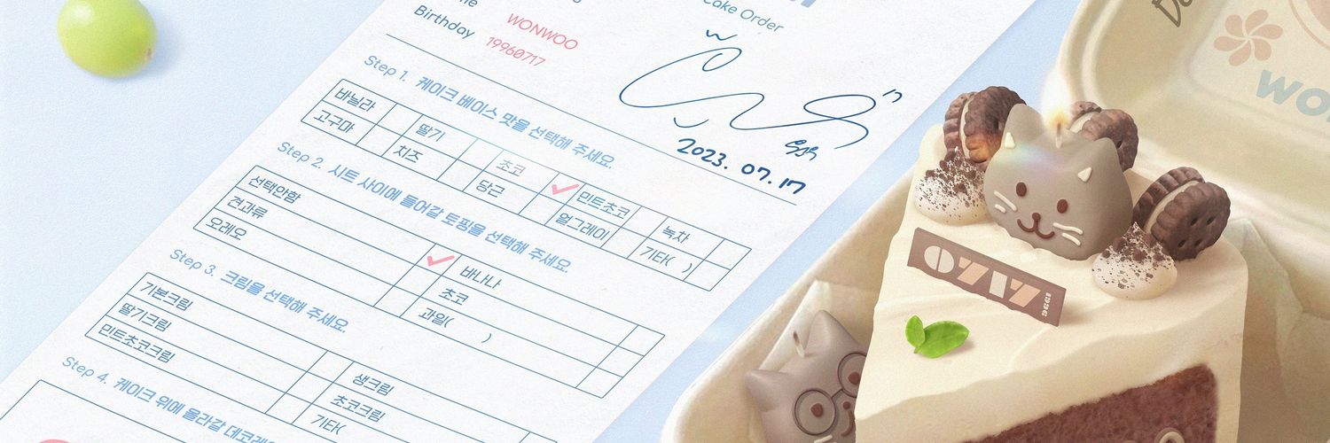 makyu22's profile banner image