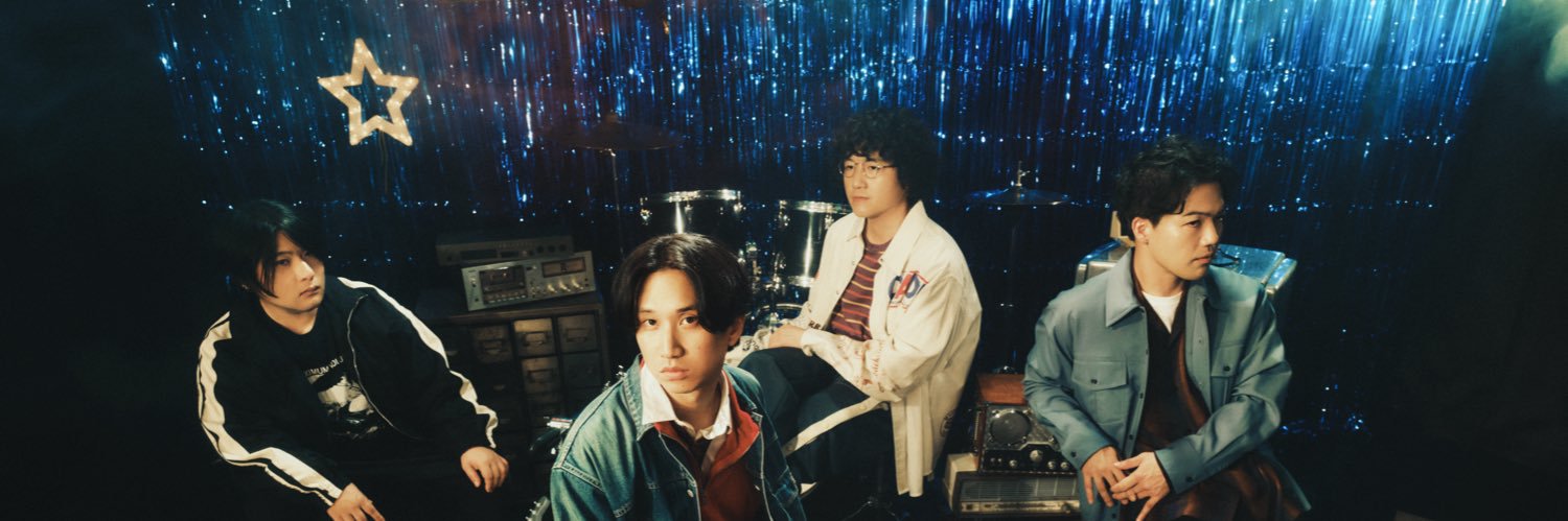 マカロニえんぴつ 公式 banner