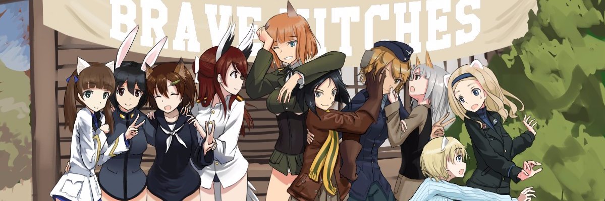 WolfGundula's profile banner image